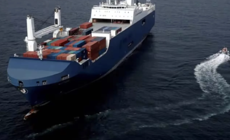 Strait of Hormuz Crisis